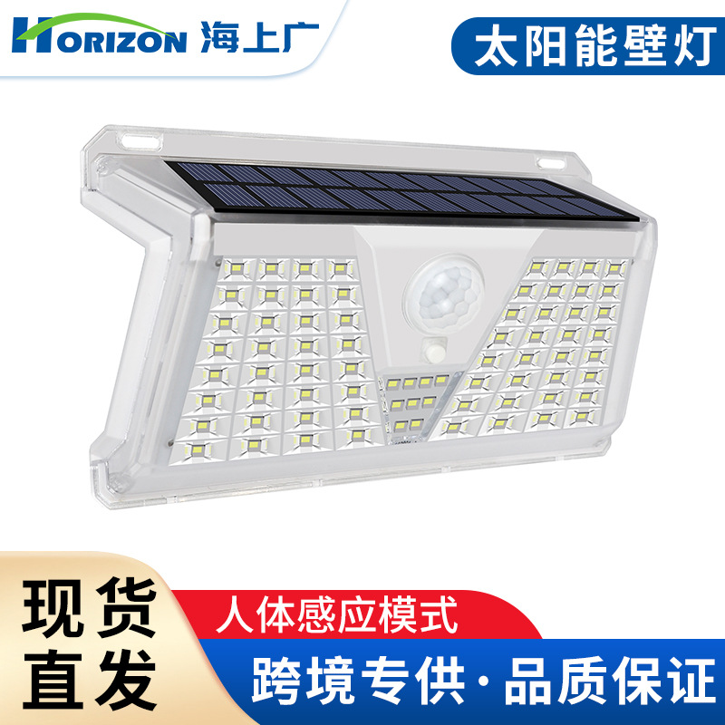 Outdoor Lighting Waterproof - مصباح جداري يعمل بالطاقة الشمسية، إضاءة