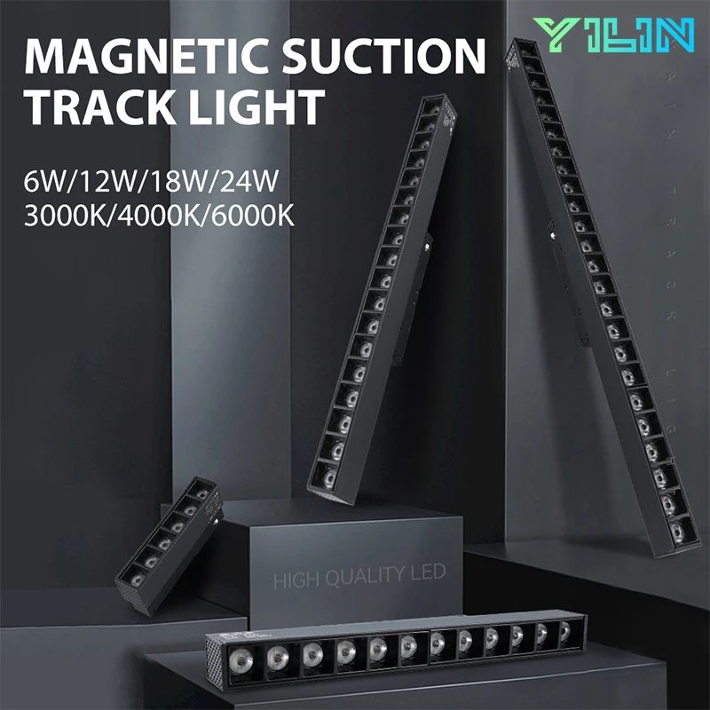 Outdoor Lighting Track - LED المغناطيسي أضواء المسارات جزءا لا
