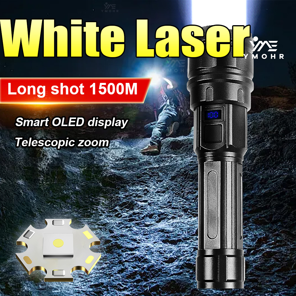 Outdoor Lighting Black - مصباح يدوي ليزر أبيض عالي القوة