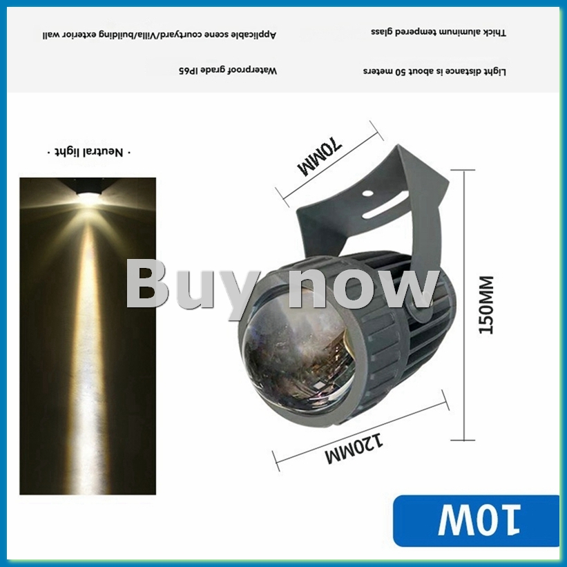 في الهواء الطلق LED حديقة الجد - مراجعة Outdoor Lighting Waterproof وسعره